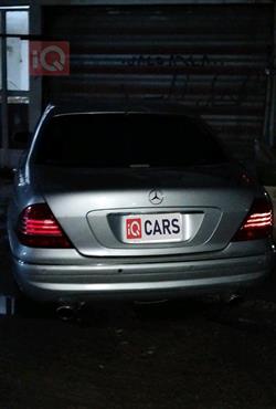 مرسيدس بنز S-Class